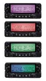 Alinco DR-735E - Afbeelding 2